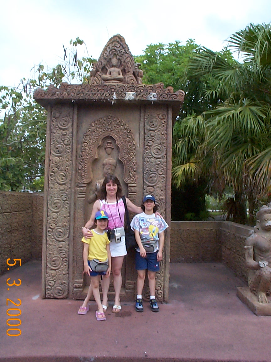 ./2000/Vacation Spring/VDCP00099.JPG